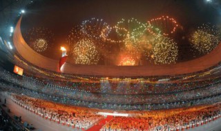 北京奥运会是第几届奥运会 08年北京奥运会是第几届奥运会