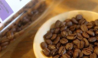 世界上最好的咖啡产于 世界三大咖啡豆