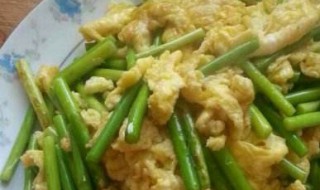 白玉菇蒜苔炒鸡蛋的做法 蒜苔炒鸡蛋的做法