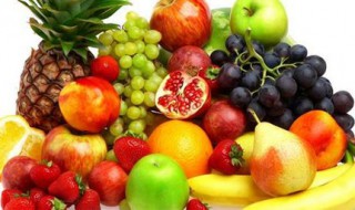 吃什么水果对眼睛好又明目 吃什么水果对眼睛好的