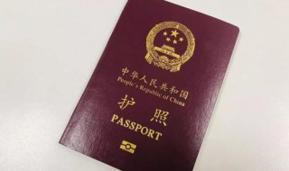 护照照片要求衣服颜色 护照照片要求