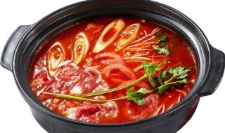 火锅番茄清汤怎么做 清汤火锅番茄汤的做法