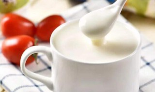 酸奶和可乐能一起喝吗 什么酸奶是真正的酸奶