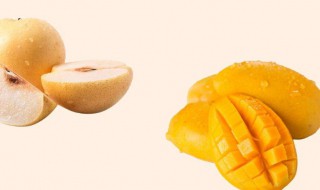 梨和芒果能一起吃吗 梨和芒果能一起吃吗会中毒吗