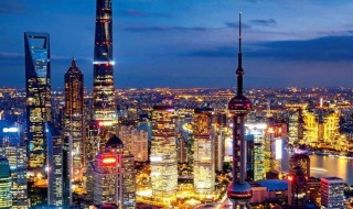上海自贸区在哪里 上海自贸区具体范围