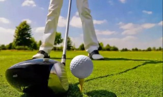 高尔夫怎么才能打到球 高尔夫怎么才能打到球杆上