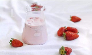 草莓和牛奶怎么做好吃又简单视频 草莓和牛奶怎么做好吃又简单