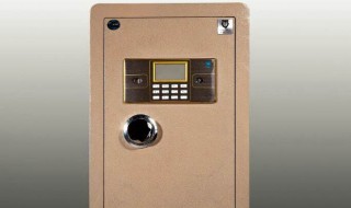 保险柜的安装固定方法是什么意思 保险柜的安装固定方法是什么?