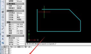 cad是什么?cad怎么用? cad 是什么?