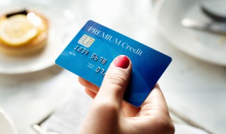 银行卡改密码的方法 银行卡改密码的方法是什么