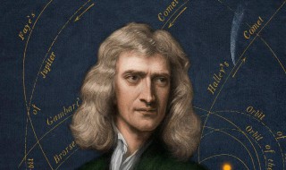 牛顿的主要贡献是什么 牛顿的贡献有哪些