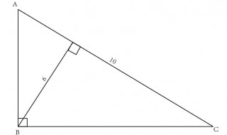 任意一个三角形最多有几个直角 一个三角形最多有几个直角