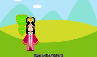 中国第一部动画片是什么1941 中国第一部动画片是什么