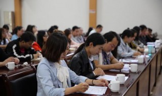 大学生村官报名条件 黑龙江大学生村官报名条件