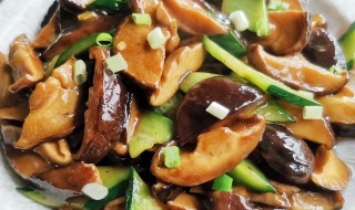 香菇油焖皇帝豆做法 油焖香茹的做法视频