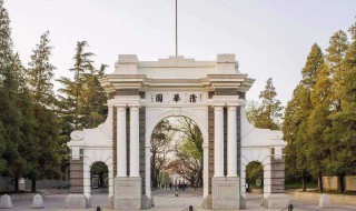 北京985大学有哪些 北京985大学有哪些大学排名