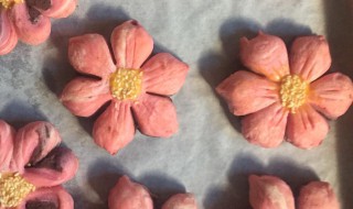 火龙果樱花酥的制作方法视频 火龙果樱花酥的制作方法
