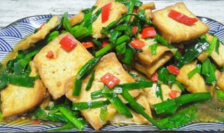 老豆腐的韭菜调料怎么做 老豆腐韭菜怎样做好吃又简单