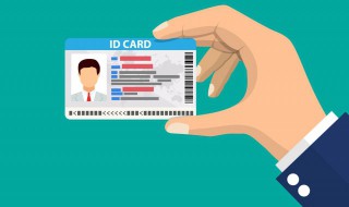 办身份证年龄最小几岁 10岁儿童第一次办身份证材料