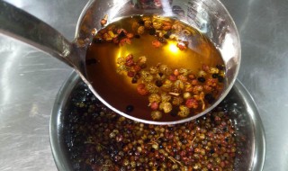 制作花椒油方法 制作花椒油方法和配料