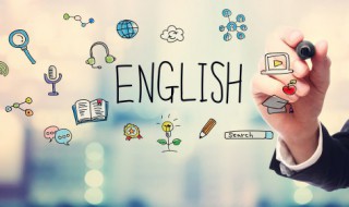 世界英语单词怎么读 26个英语单词怎么读