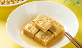 豆腐乳怎么做才好吃 豆腐乳怎么做才好吃又简单