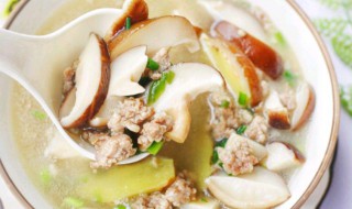 金针菇汤怎么做好喝 香菇汤怎么做好喝