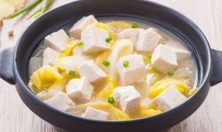 豆腐和白菜怎么做好吃 豆腐白菜怎么做好吃的视频教程