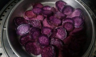 紫薯馒头的做法 紫薯饼的做法大全