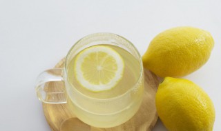 柠檬水的制作方法简单又好喝 怎么泡柠檬水才好喝