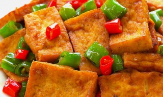 素鸡豆腐怎么做好吃 素鸡豆腐怎么做好吃炒什么好吃