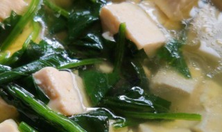 菠菜豆腐怎么做好吃 菠菜豆腐汤怎么做好吃又简单