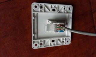 网线插座接法图解 网线插座接法