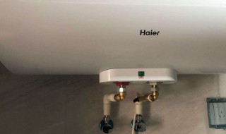 海尔热水器怎么用 海尔热水器怎么用省点电