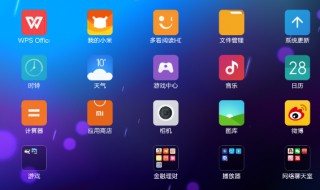 如何显示文件后缀名（windows11如何显示文件后缀名）