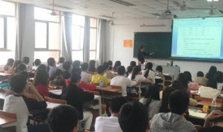 历史教学反思怎么写（历史教学反思怎么写初中）