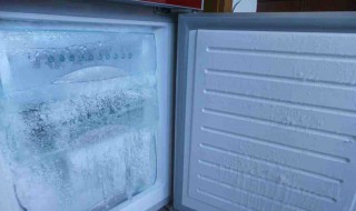 冰柜不制冷一招搞定 电冰箱不制冷怎么办