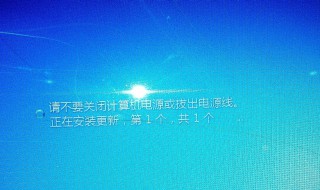 电脑定时开关机怎么设置 电脑定时开关机怎么设置win11