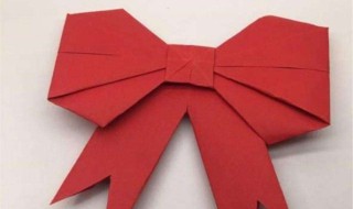用纸折蝴蝶结的方法 怎样用纸折蝴蝶结 视频教程