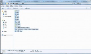 win7系统恢复的方法（win7系统如何恢复系统）