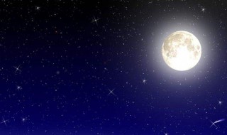 有关于月亮的诗句 有关于月亮的诗句 古诗