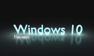 win10颜色显示不正常 Win10颜色显示有色差该怎么办