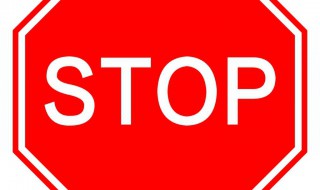 stop的反义词是什么 stop的反义词前缀