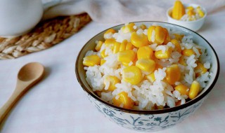 玉米榛子怎么做米饭 玉米榛子怎么做米饭窍门