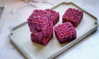 如何自制紫薯月饼窍门 如何自制紫薯月饼