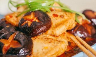 香菇焖豆腐 香菇焖豆腐的家常做法窍门