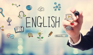 英语课怎么读英语 周三英语怎么读
