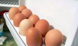 鸡蛋在冰箱里放了三个月还能吃吗 鸡蛋可以保存一年以上
