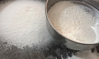 木薯粉可以做什么简单的小吃图片 木薯粉可以做什么简单的小吃