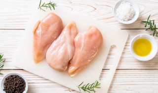 简单实用的鸡胸肉做法 最简单鸡胸肉的做法